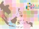 Asean Weekly : ยุทธศาสตร์การพัฒนาของ CLMV