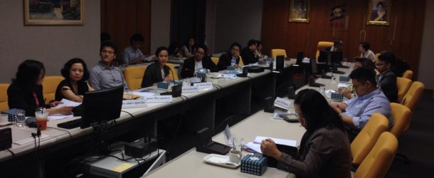 TRF-ASEAN Research Forum ครั้งที่ 4 เรื่อง “การวิจัยเศรษฐกิจประเทศ CLMV”