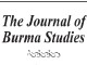 บทความวิชาการเกี่ยวกับอาเซียนจากวารสาร Journal of Burma Studies (2010-2015)