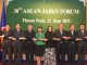 อาเซียนหารือความสัมพันธ์ญี่ปุ่นระหว่างการประชุม ASEAN-Japan Forum ครั้งที่ 30