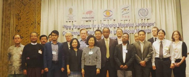 TRF-ASEAN Public Forum ครั้งที่ 3 “Managing Low-Skilled Labor Migration in the ASEAN Community”