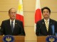 ญี่ปุ่นเสนอเงินกู้ให้ฟิลิปปินส์ 2,000 ล้านดอลลาร์สหรัฐเพื่อสร้างทางรถไฟ