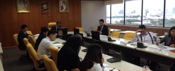 TRF-ASEAN Research Forum ครั้งที่ 5 “จับตาเศรษฐกิจ CLMV และประเด็นวิจัย”
