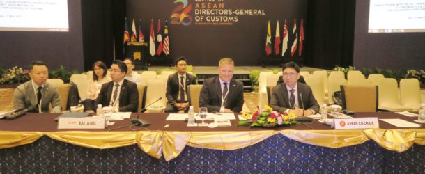 สรุปผลการประชุมอธิบดีศุลกากรอาเซียนครั้งที่ 26 ณ ประเทศอินโดนีเซีย