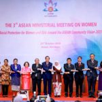 อาเซียนจัดการประชุมระดับรัฐมนตรีอาเซียนด้านสตรีครั้งที่ 3 ที่เวียดนาม