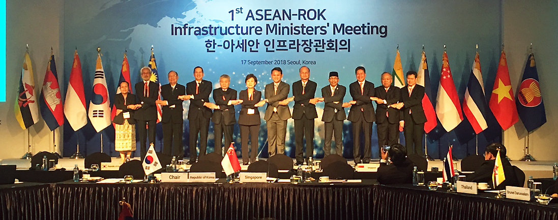 อาเซียนประชุมหารือความร่วมมือกับเกาหลี