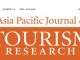 บทความเกี่ยวกับอาเซียนจากวารสาร Asia Pacific Journal of Tourism Research (2010-2016)